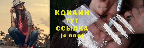 марки lsd Кодинск