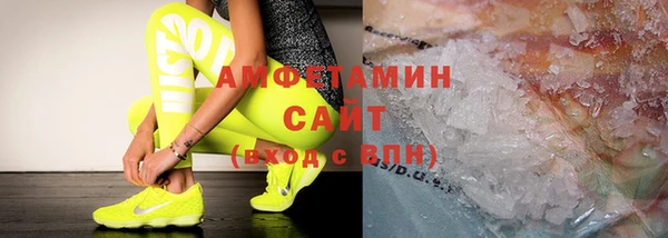 марки nbome Коряжма