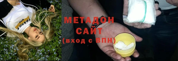 а пвп мука Костерёво