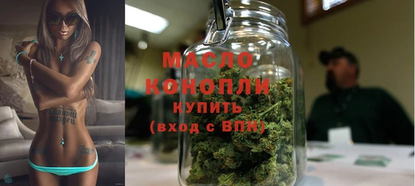 первитин Козельск