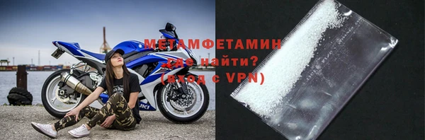 молекула духа Киреевск