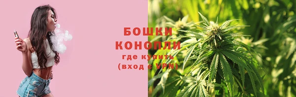 марки nbome Коряжма