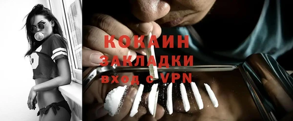 марки nbome Коряжма