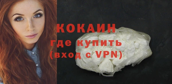 а пвп мука Костерёво