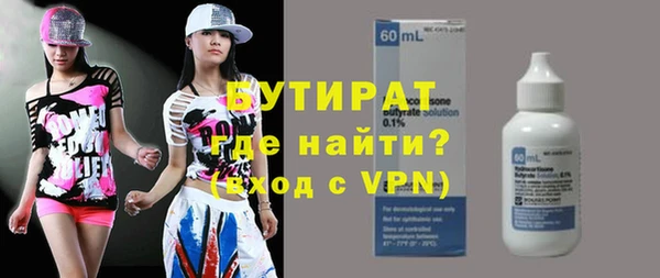 а пвп мука Костерёво