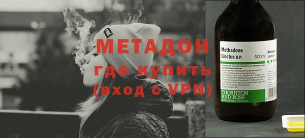 марки nbome Коряжма