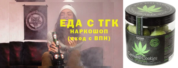 марки nbome Коряжма