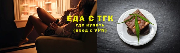 твердый Видное
