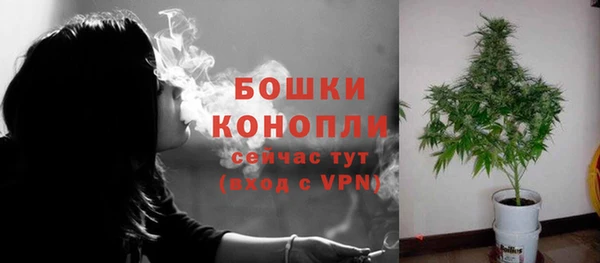 а пвп мука Костерёво