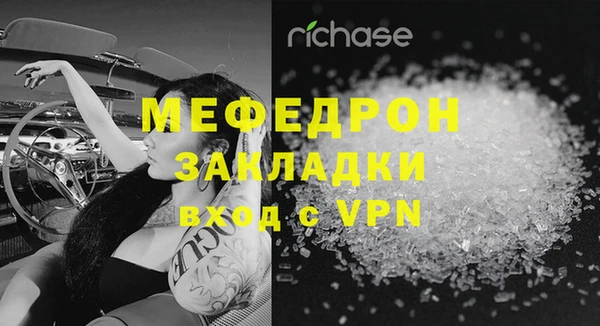 кокаин колумбия Кинешма