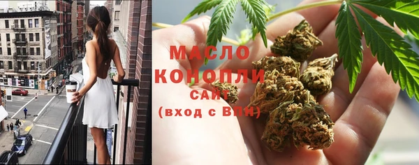 марки nbome Коряжма