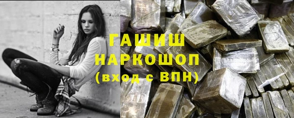 твердый Видное