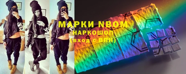 марки lsd Кодинск