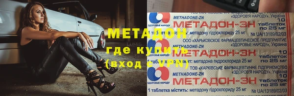а пвп мука Костерёво