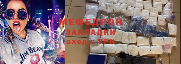 а пвп мука Костерёво