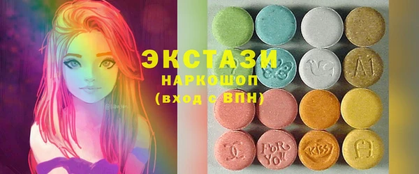 а пвп мука Костерёво