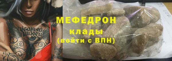 индика Корсаков