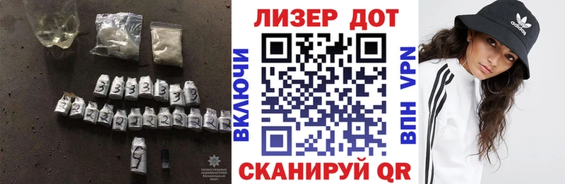 ЛСД экстази ecstasy  Кингисепп 