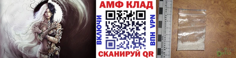 Метамфетамин пудра  магазин продажи   Кингисепп 